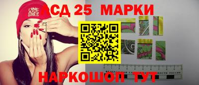 кокаин VHQ Славгород