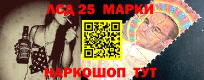 МДПВ Сланцы