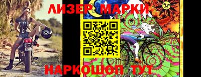 МДПВ Сланцы