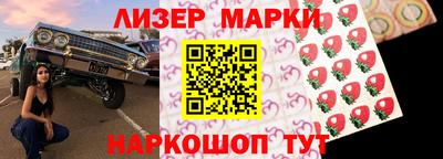 МДПВ Сланцы