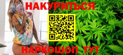 кокаин VHQ Славгород