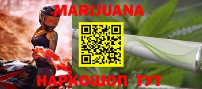 кокаин VHQ Славгород