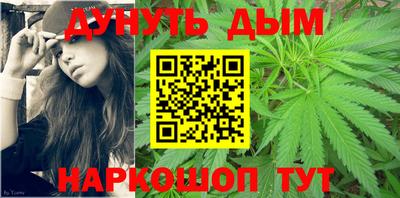 кокаин VHQ Славгород