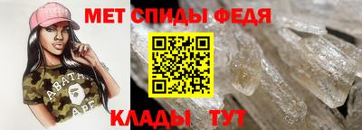 кокаин VHQ Славгород