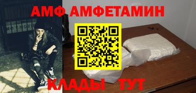 марки nbome Славянск-на-Кубани