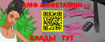 МДПВ Сланцы