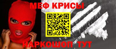 МДПВ Сланцы