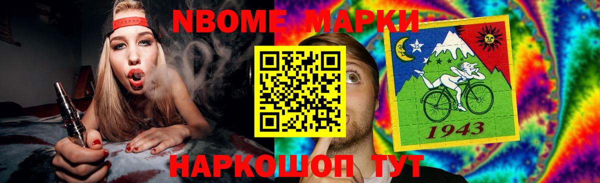 Лсд 25 экстази кислота  Лсд 25 экстази ecstasy  Вход с VPN  Омск 